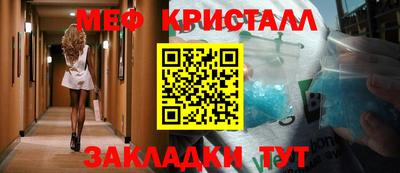 кокс Бугуруслан