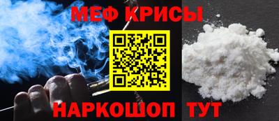 кокс Бугуруслан