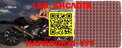кокс Бугуруслан