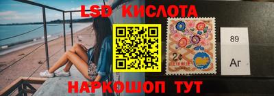 MDMA Бузулук