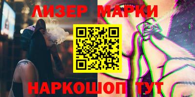 кокс Бугуруслан