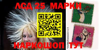 MDMA Бузулук