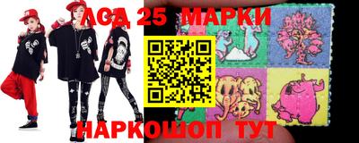 MDMA Бузулук