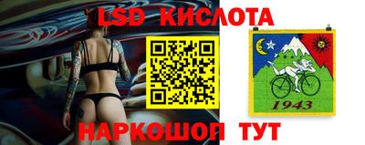 MDMA Бузулук