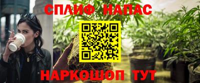 кокс Бугуруслан