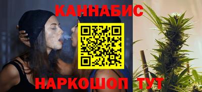 кокс Бугуруслан