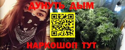 кокс Бугуруслан