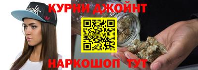 кокс Бугуруслан