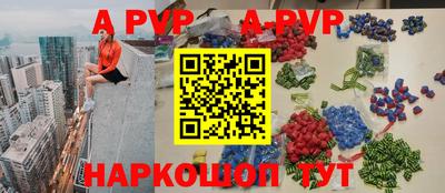 кокс Бугуруслан