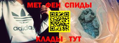 MDMA Бузулук