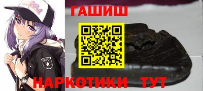 MDMA Бузулук