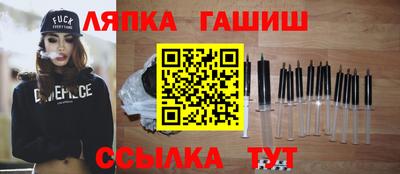 кокс Бугуруслан