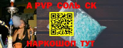 кокс Бугуруслан