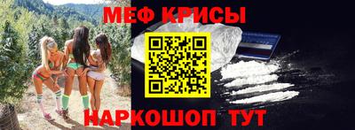 кокс Бугуруслан