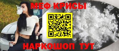 MDMA Бузулук